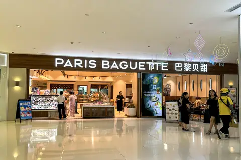 The Deli Bakery photo 2