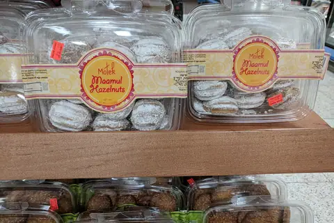 The Deli Bakery photo 1