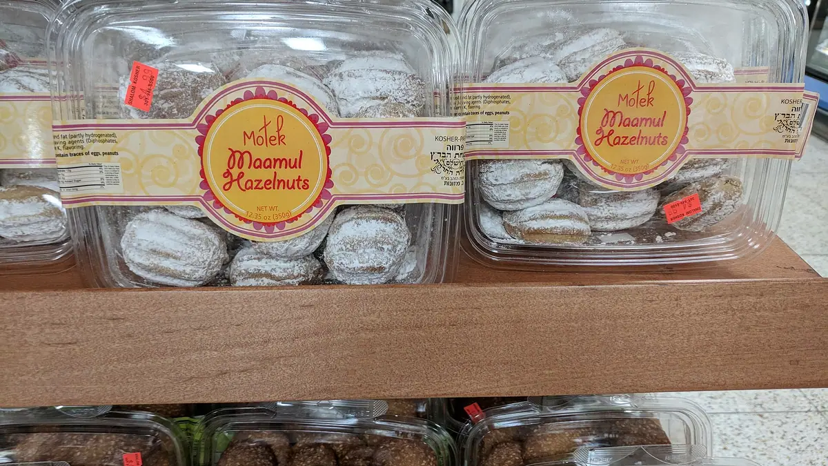 The Deli Bakery – bakery in Timperley, Sale